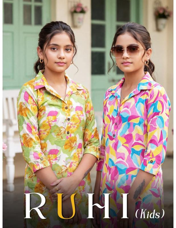 Desi kudi ruhi kids wholesale kurti palazzo set online
